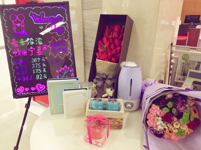 爱意浓浓 情随宁夏——大庆路支行开展厅堂...